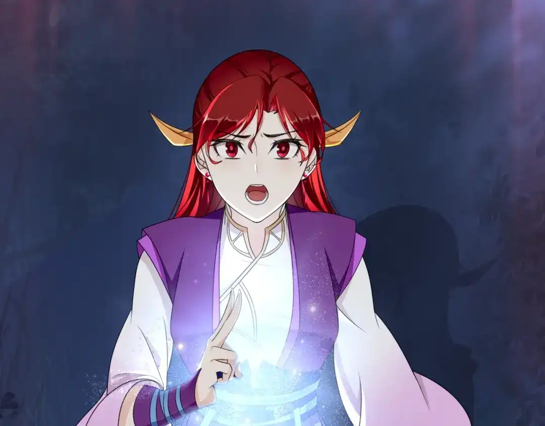 《魔君大人，夫人又暴走了！》第6话 温润公子 第82页
