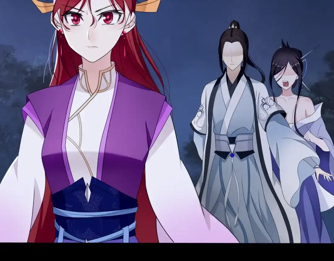 《魔君大人，夫人又暴走了！》第6话 温润公子 第41页