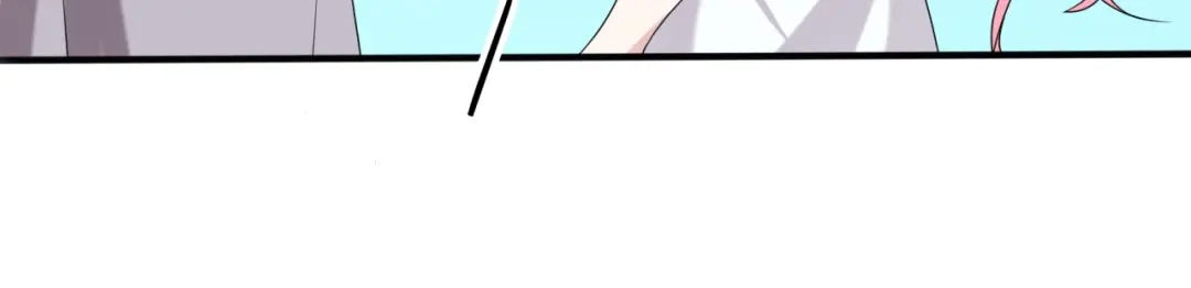《魔君大人，夫人又暴走了！》第70话 夫人吃醋了 第56页