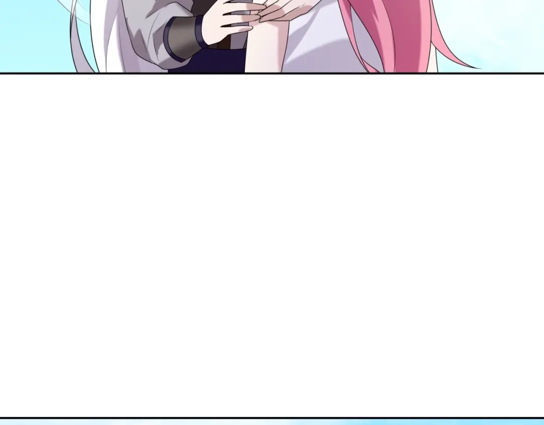《魔君大人，夫人又暴走了！》第70话 夫人吃醋了 第58页