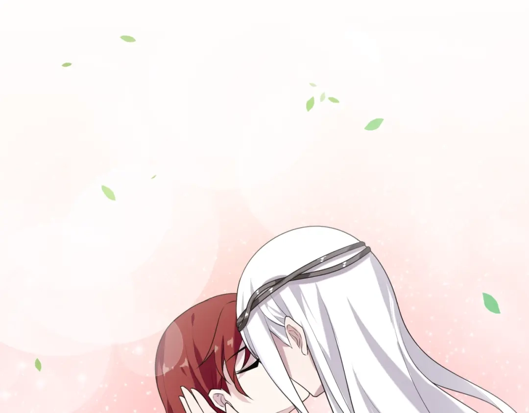 《魔君大人，夫人又暴走了！》第71话 我的眼中只有你 第14页