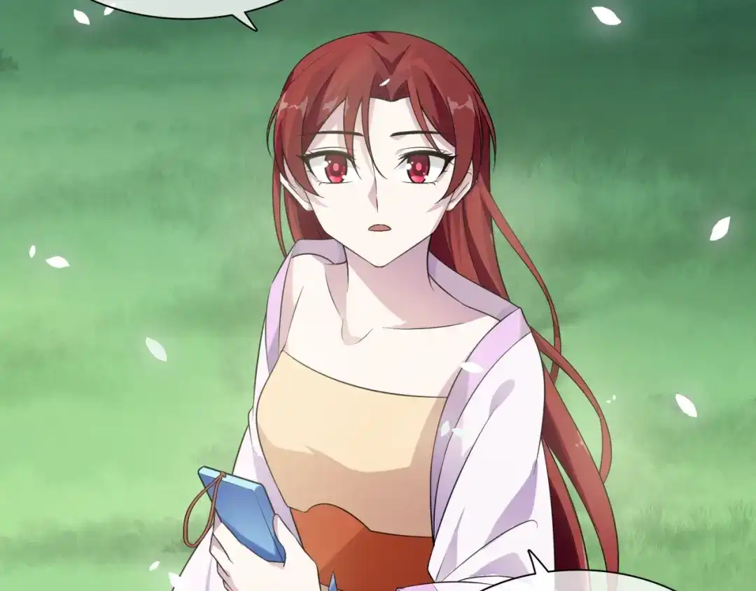 《魔君大人，夫人又暴走了！》第71话 我的眼中只有你 第51页