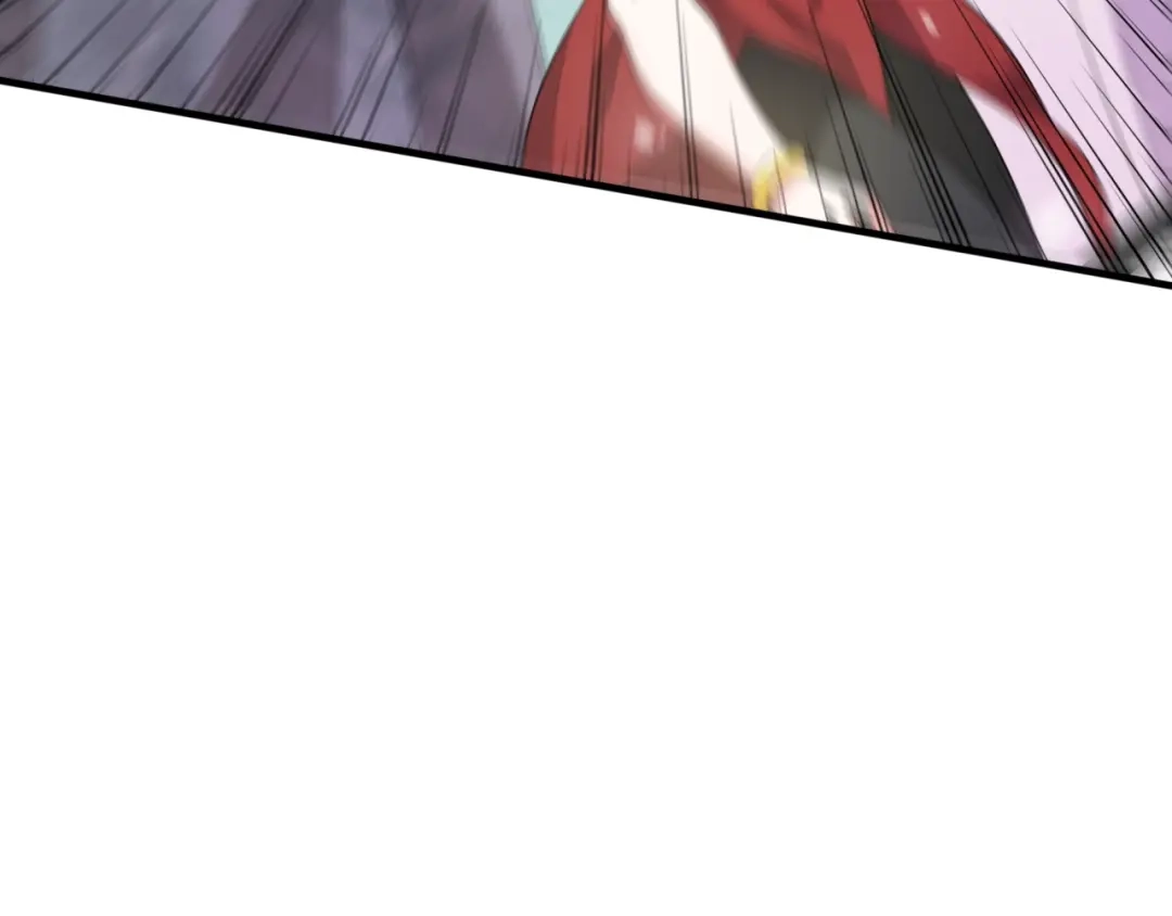 《魔君大人，夫人又暴走了！》第72话 索要谢礼 第11页