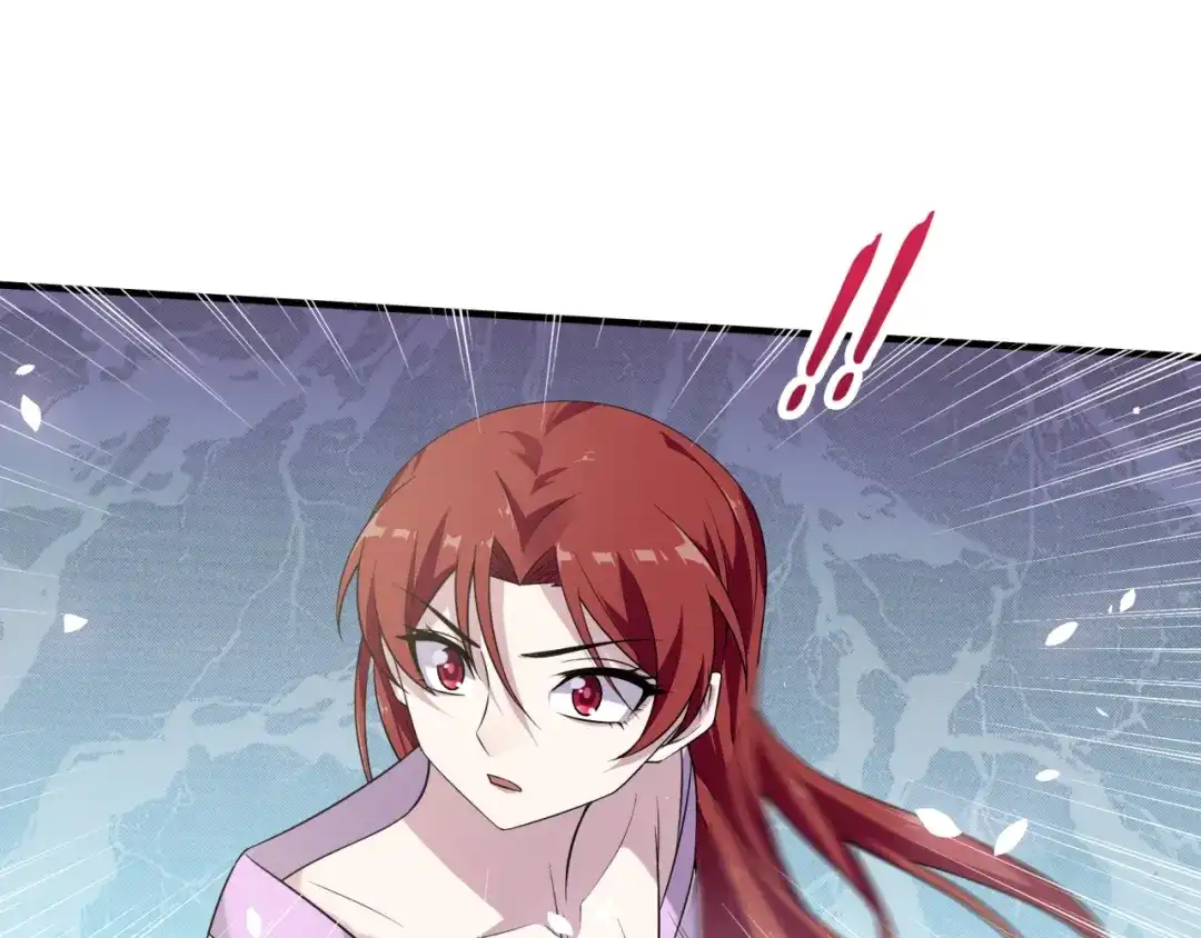 《魔君大人，夫人又暴走了！》第75话 魔君也有怕的时候 第65页