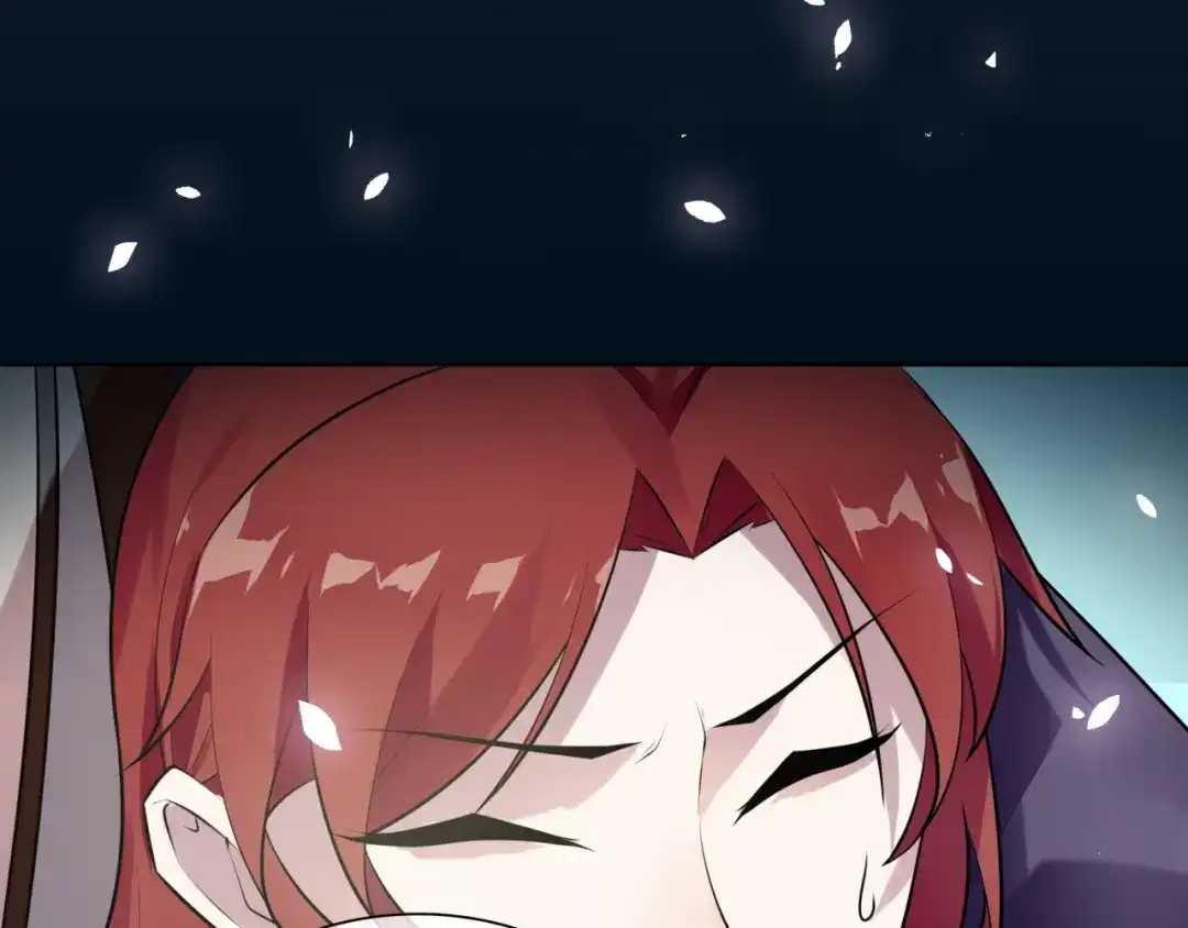 《魔君大人，夫人又暴走了！》第77话 不要碰我！ 第62页