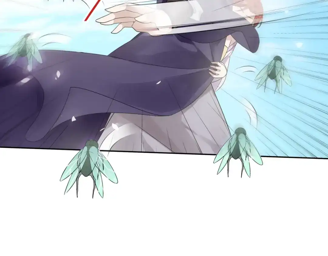 《魔君大人，夫人又暴走了！》第77话 不要碰我！ 第55页