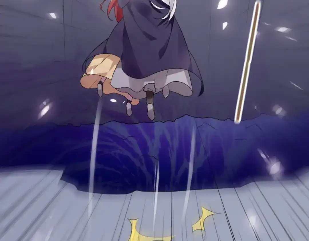 《魔君大人，夫人又暴走了！》第77话 不要碰我！ 第49页