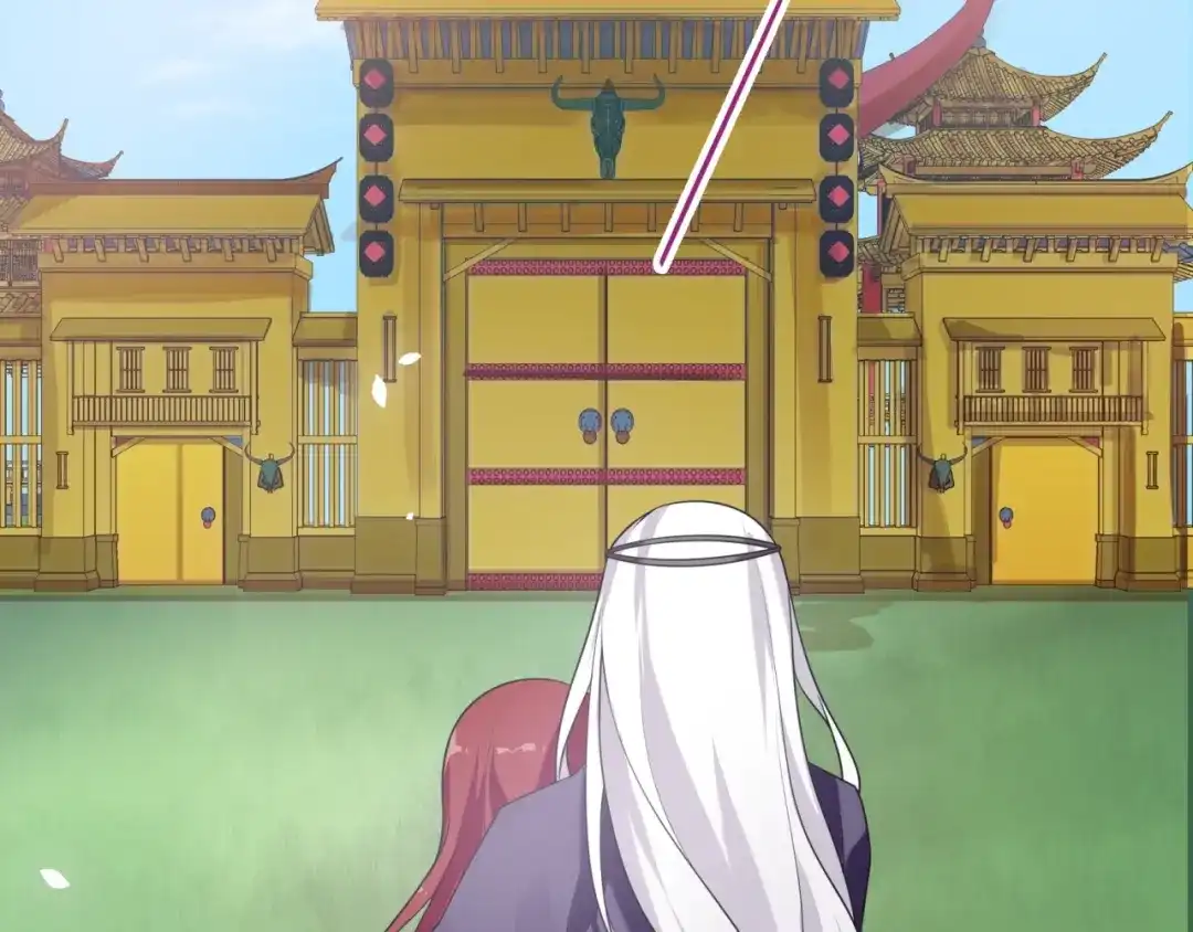 《魔君大人，夫人又暴走了！》第77话 不要碰我！ 第66页