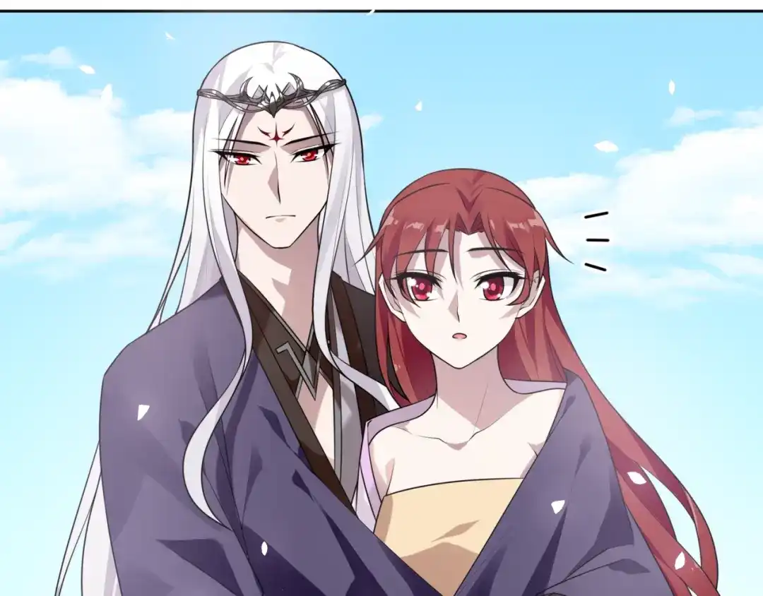 《魔君大人，夫人又暴走了！》第77话 不要碰我！ 第64页