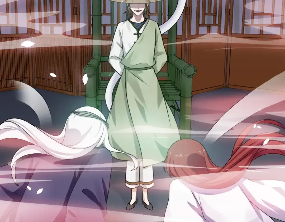 《魔君大人，夫人又暴走了！》第78话 献祭之时 第74页