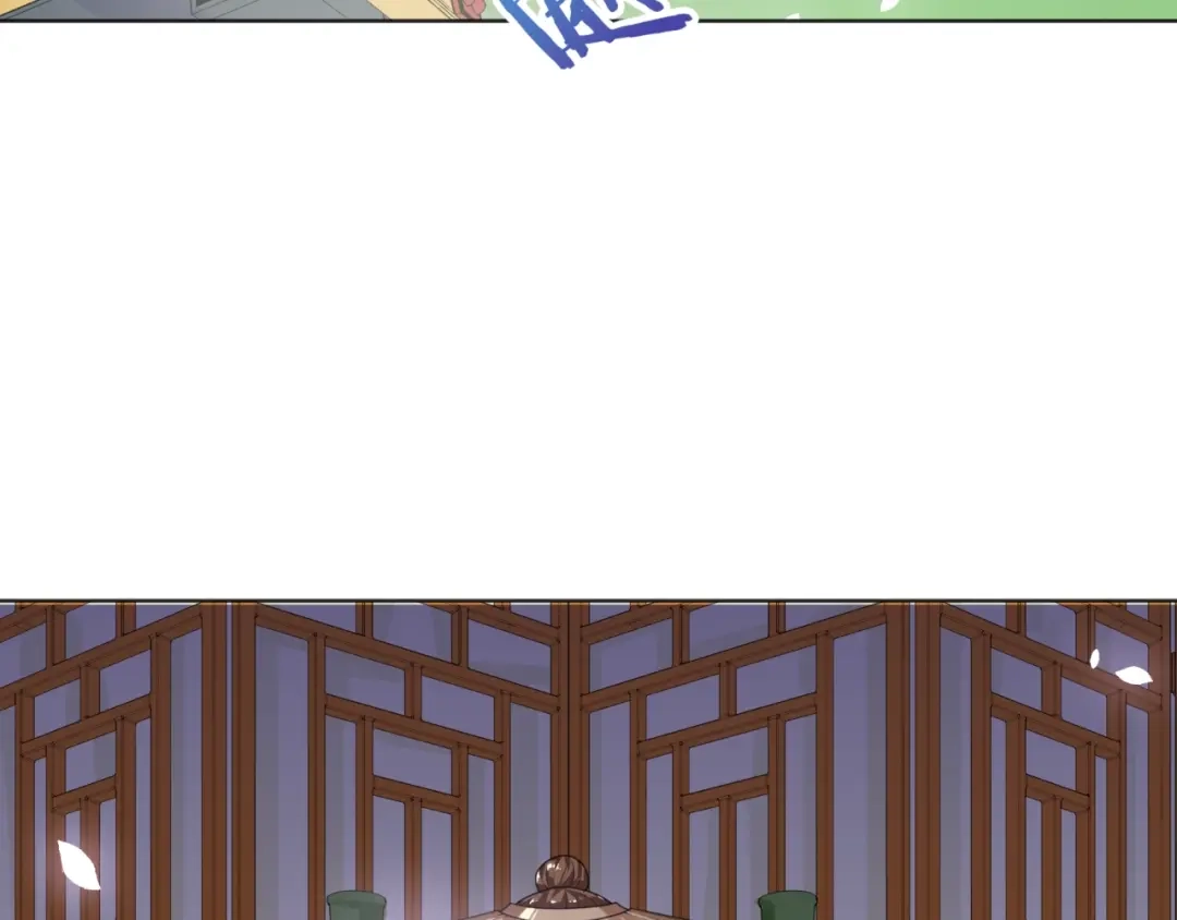 《魔君大人，夫人又暴走了！》第78话 献祭之时 第10页
