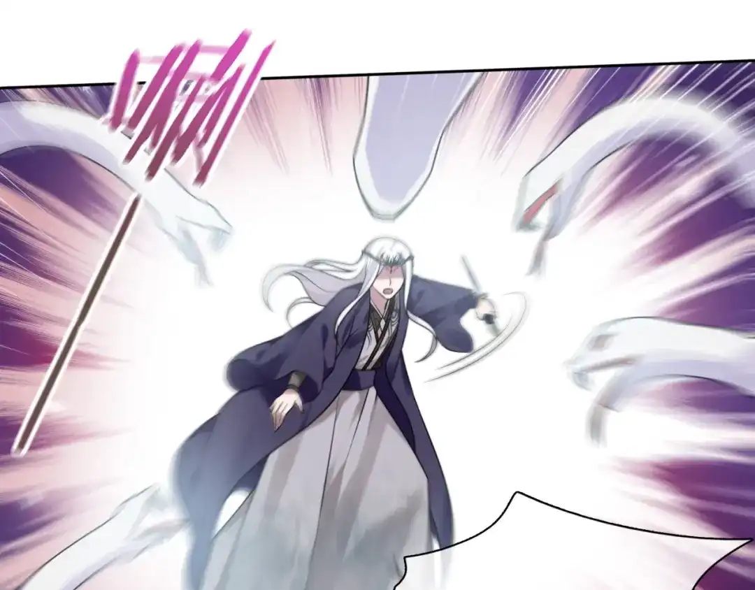 《魔君大人，夫人又暴走了！》第78话 献祭之时 第49页