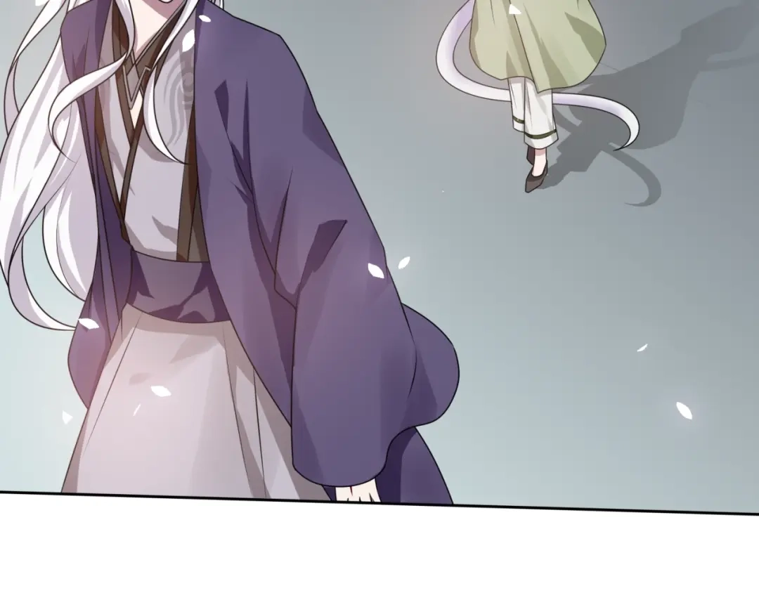 《魔君大人，夫人又暴走了！》第78话 献祭之时 第67页