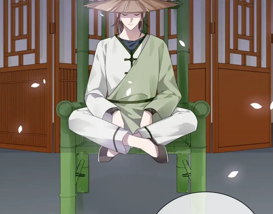 《魔君大人，夫人又暴走了！》第78话 献祭之时 第11页