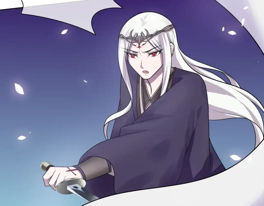 《魔君大人，夫人又暴走了！》第78话 献祭之时 第45页