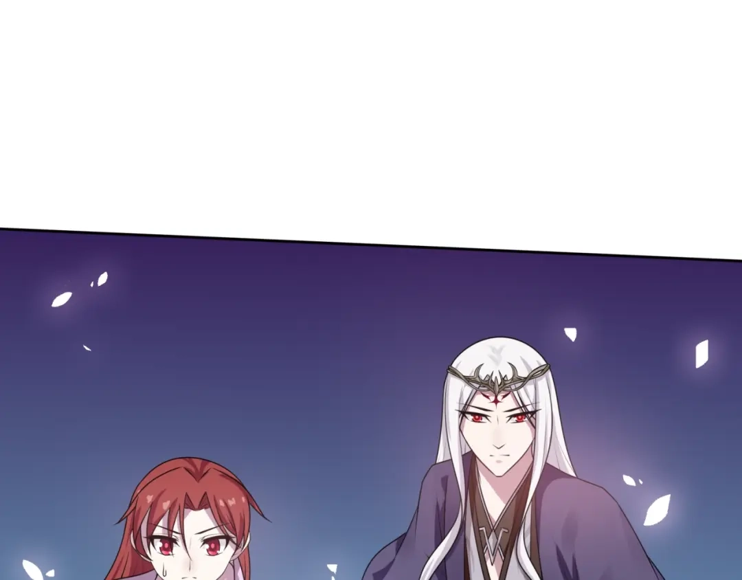 《魔君大人，夫人又暴走了！》第78话 献祭之时 第68页