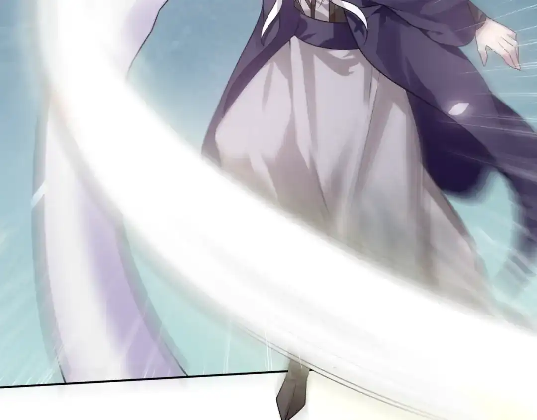 《魔君大人，夫人又暴走了！》第78话 献祭之时 第64页