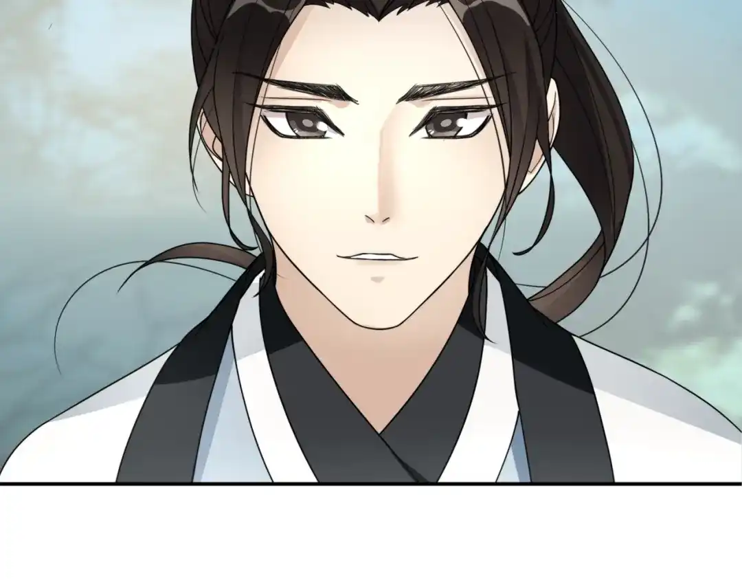 《魔君大人，夫人又暴走了！》第7话 别插手！ 第121页