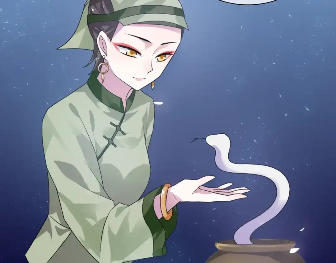《魔君大人，夫人又暴走了！》第79话 绝不让你死！ 第57页