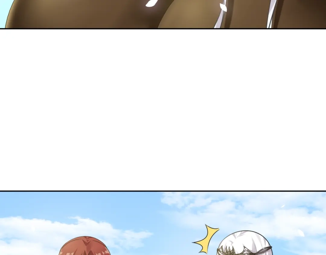 《魔君大人，夫人又暴走了！》第79话 绝不让你死！ 第6页