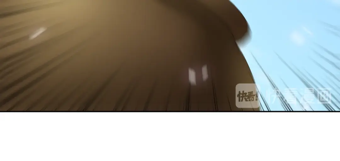 《魔君大人，夫人又暴走了！》第79话 绝不让你死！ 第12页