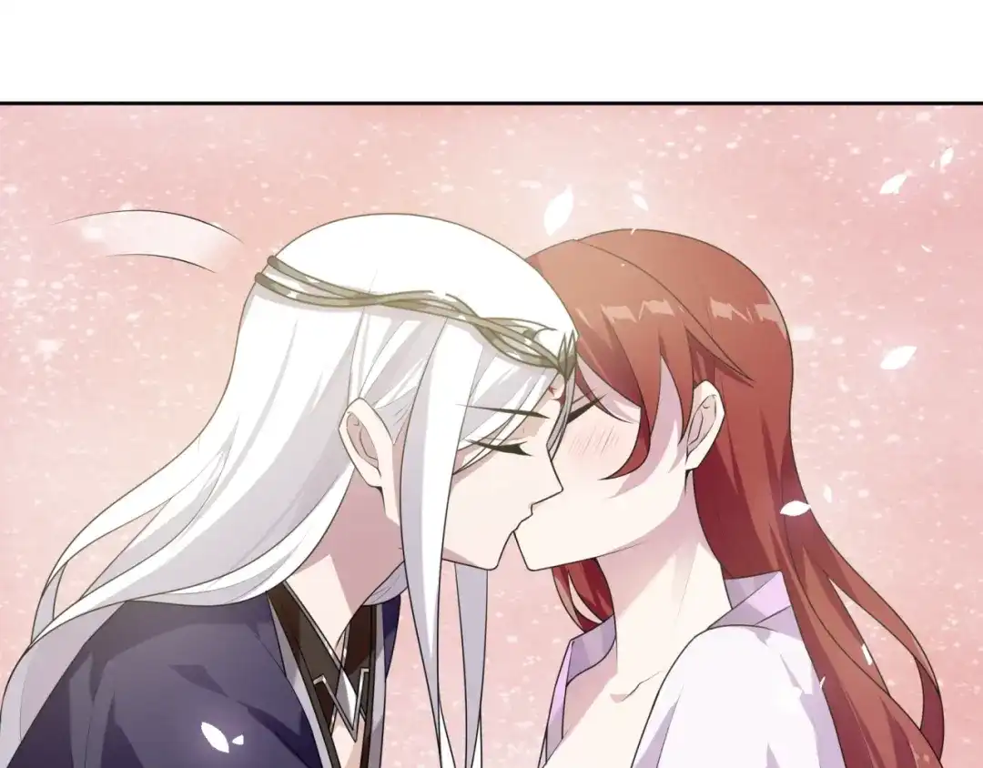 《魔君大人，夫人又暴走了！》第81话 只想吻你 第62页