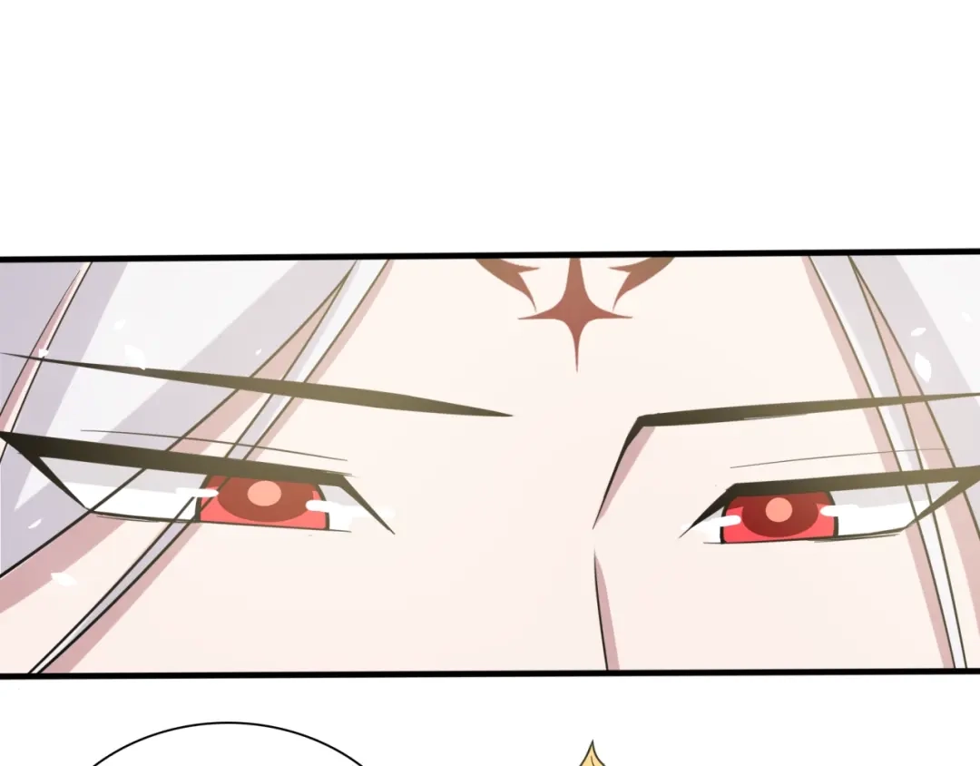《魔君大人，夫人又暴走了！》第81话 只想吻你 第37页