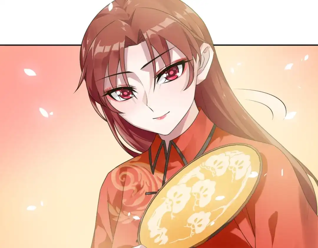 《魔君大人，夫人又暴走了！》第82话 大婚之日 第28页