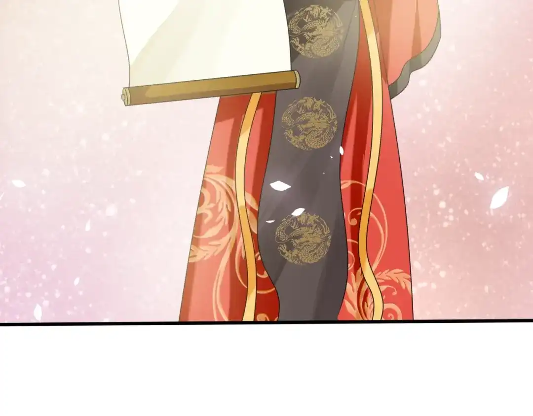 《魔君大人，夫人又暴走了！》第82话 大婚之日 第40页