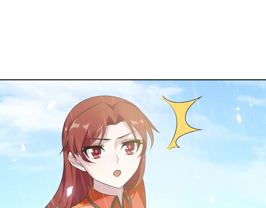 《魔君大人，夫人又暴走了！》第83话 魔君有未婚妻？ 第53页