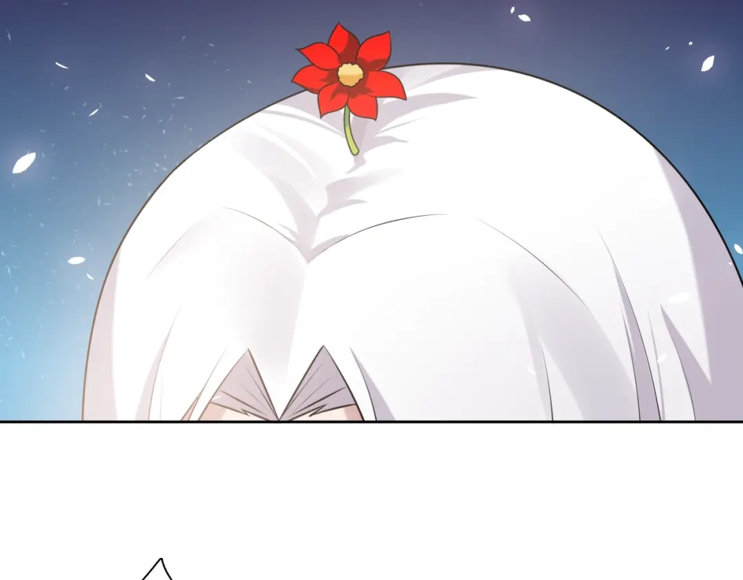 《魔君大人，夫人又暴走了！》第83话 魔君有未婚妻？ 第59页