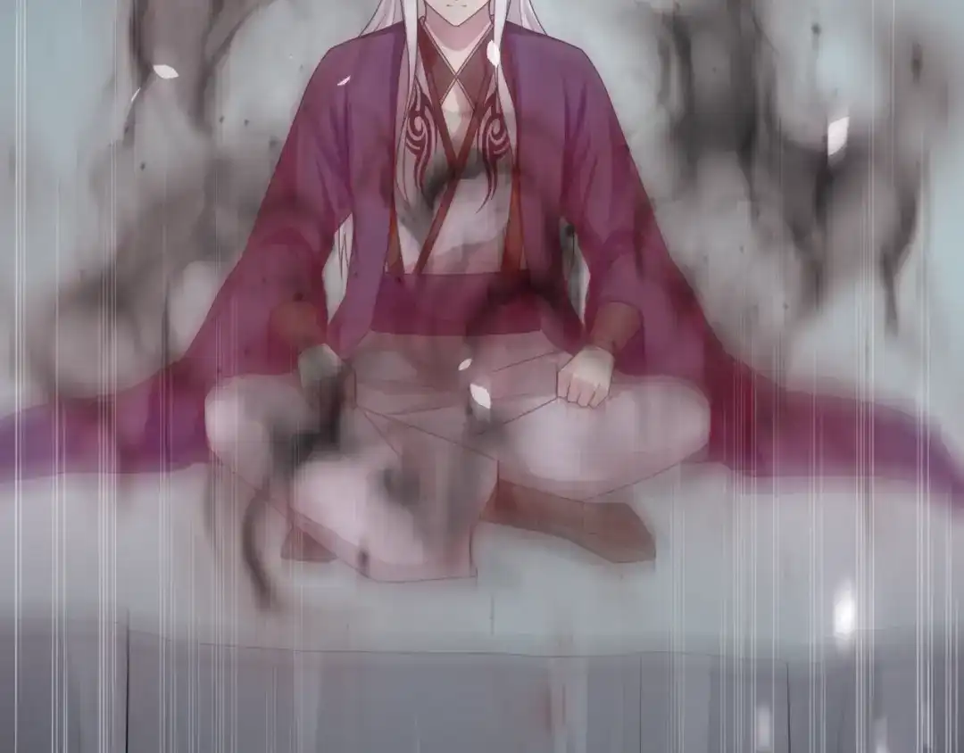 《魔君大人，夫人又暴走了！》第83话 魔君有未婚妻？ 第23页