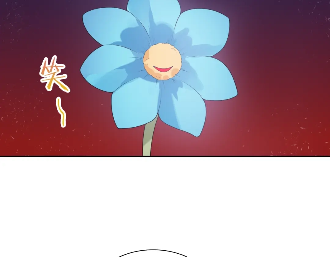 《魔君大人，夫人又暴走了！》第84话 早知便不嫁你了 第60页
