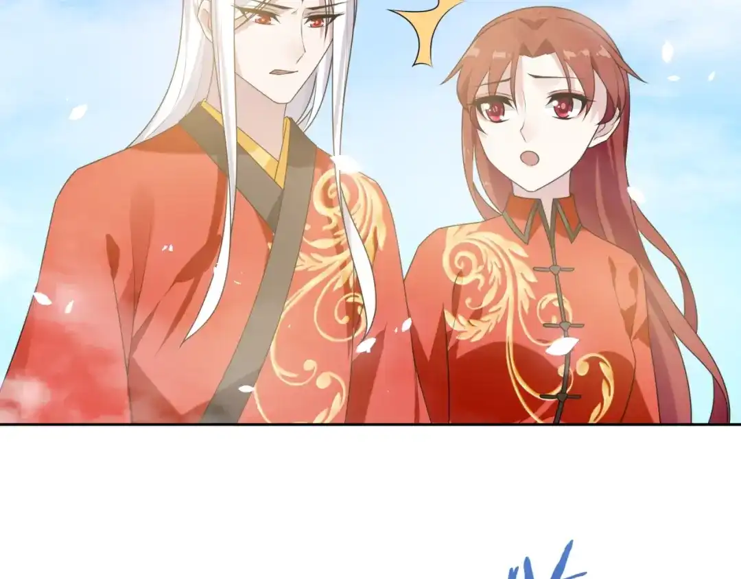 《魔君大人，夫人又暴走了！》第85话 用心呵护 第35页
