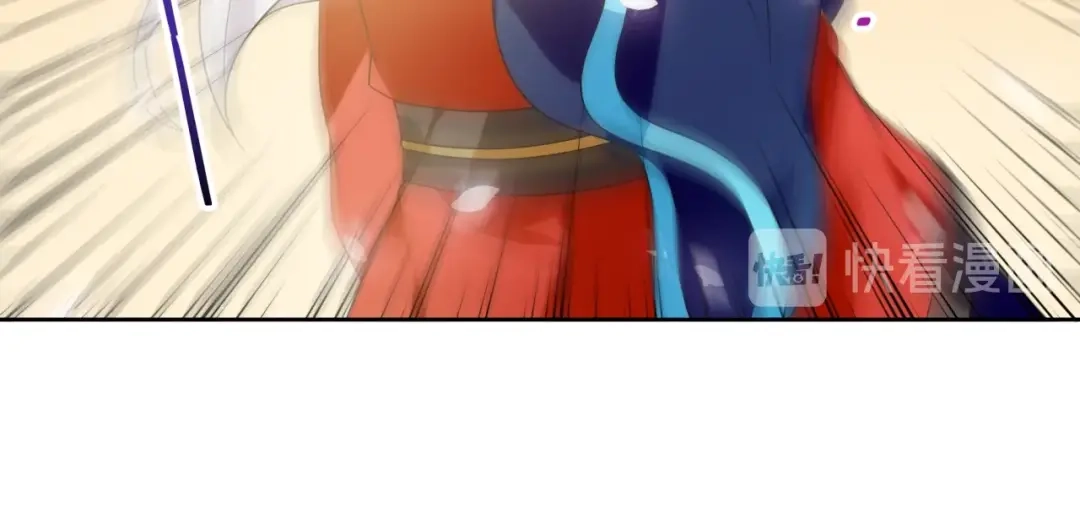 《魔君大人，夫人又暴走了！》第86话 传说的名医不靠谱？ 第23页