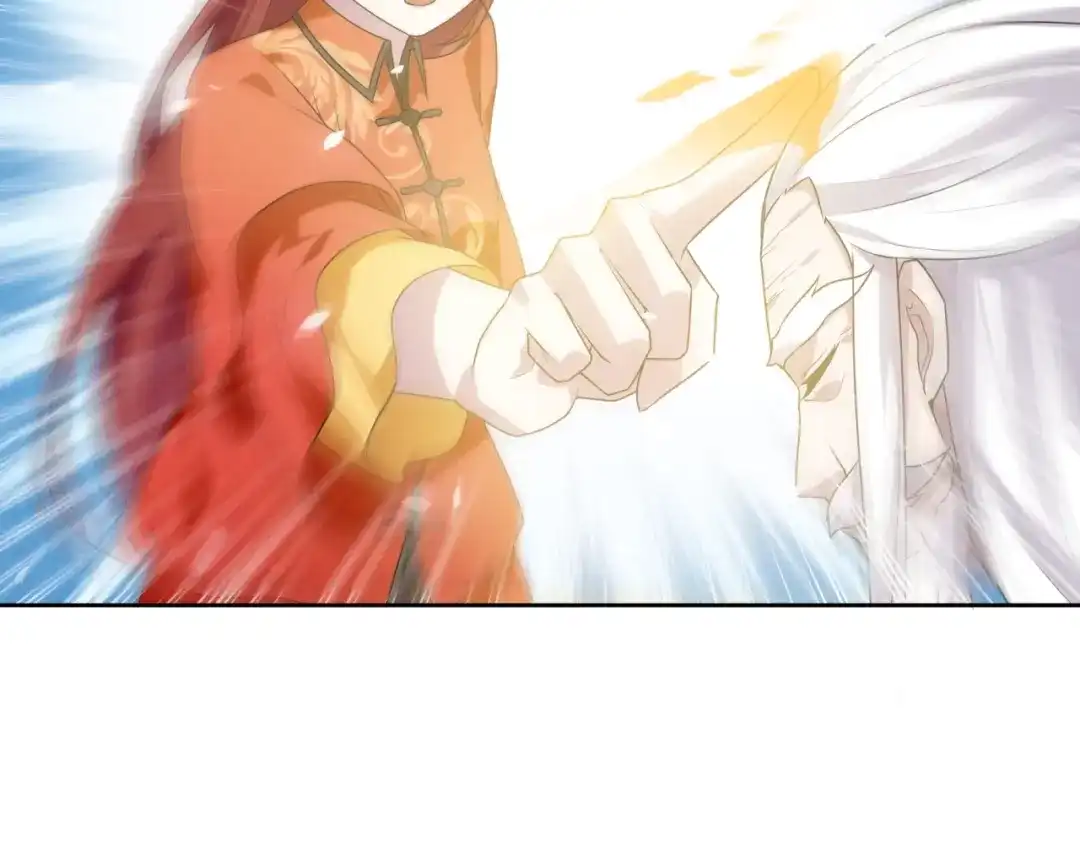 《魔君大人，夫人又暴走了！》第87话 小女孩情敌 第18页