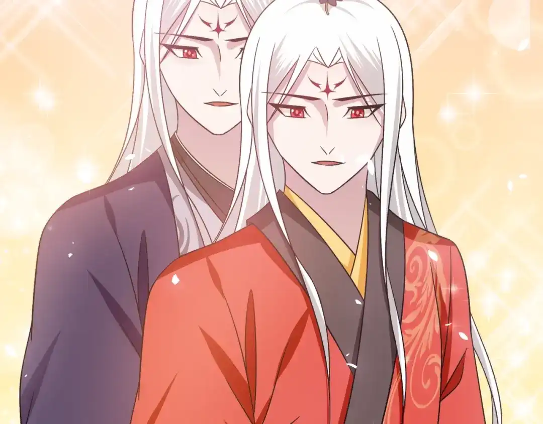 《魔君大人，夫人又暴走了！》第87话 小女孩情敌 第47页