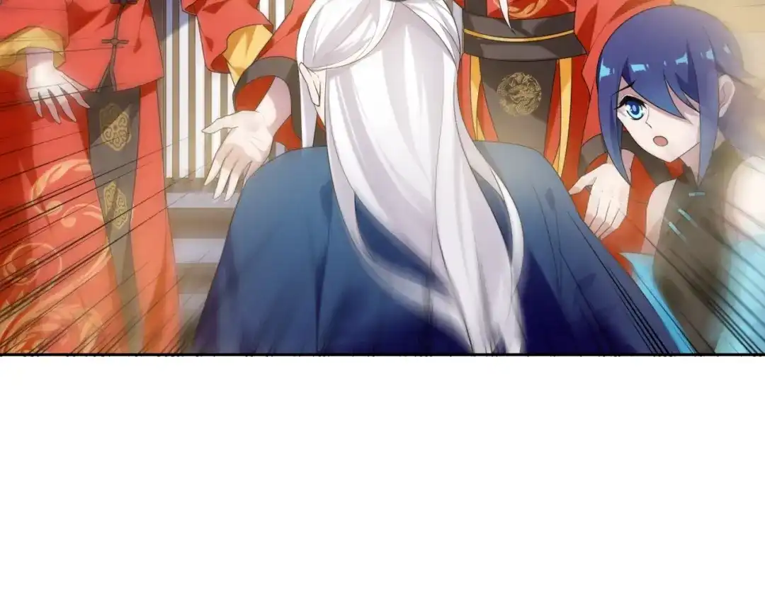 《魔君大人，夫人又暴走了！》第87话 小女孩情敌 第6页