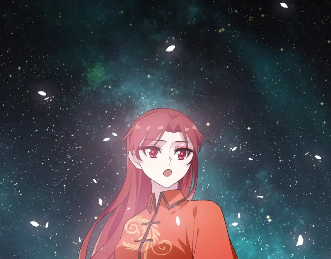 《魔君大人，夫人又暴走了！》第88话 夫人当心！ 第32页