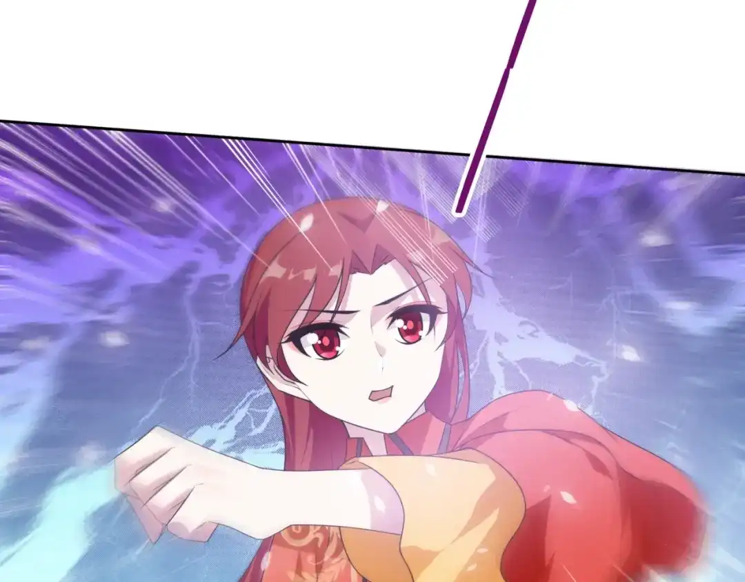 《魔君大人，夫人又暴走了！》第88话 夫人当心！ 第68页