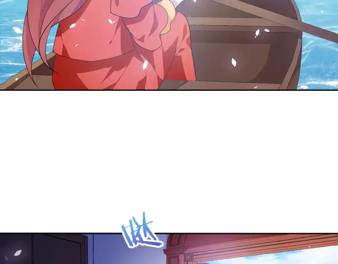 《魔君大人，夫人又暴走了！》第88话 夫人当心！ 第49页