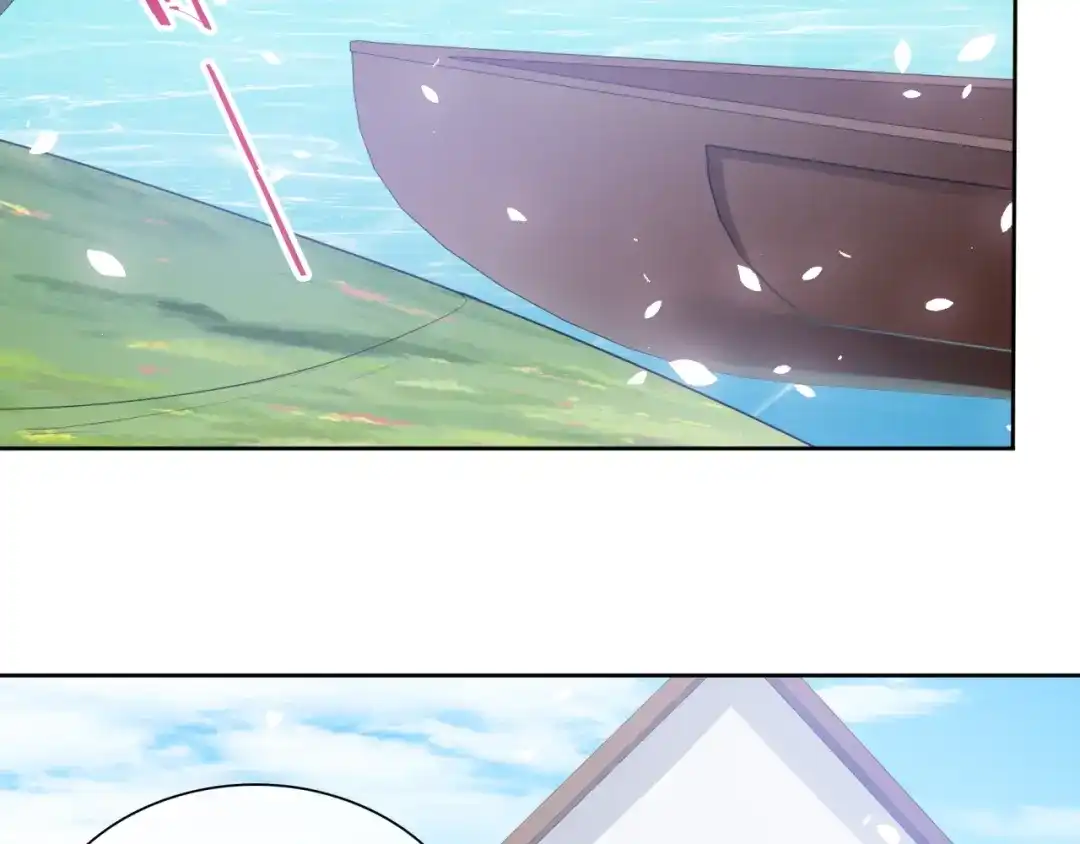 《魔君大人，夫人又暴走了！》第88话 夫人当心！ 第47页