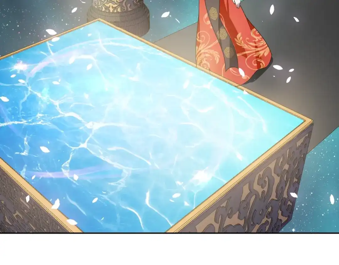 《魔君大人，夫人又暴走了！》第88话 夫人当心！ 第41页