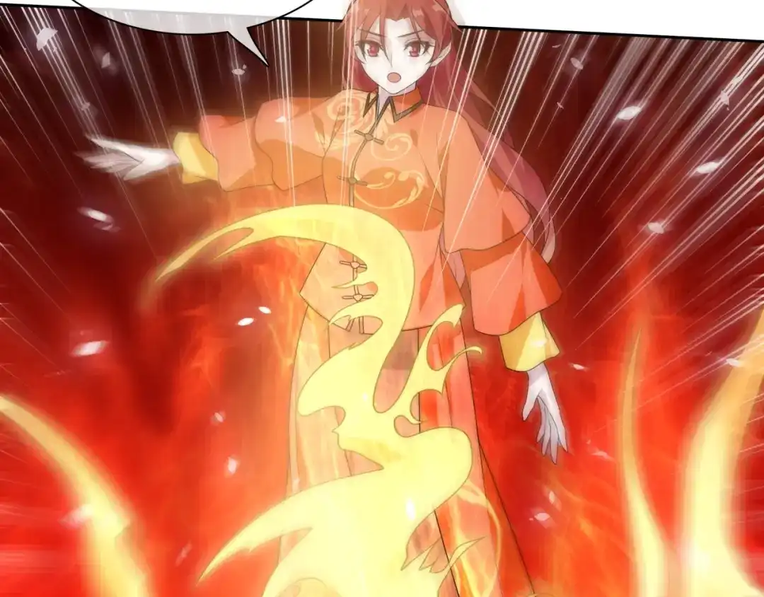《魔君大人，夫人又暴走了！》第89话 环境之术 第20页
