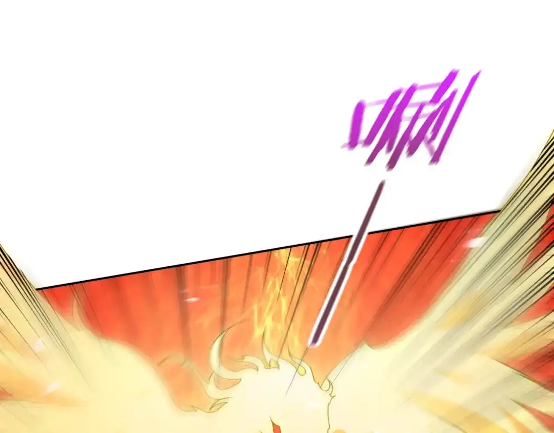《魔君大人，夫人又暴走了！》第89话 环境之术 第22页