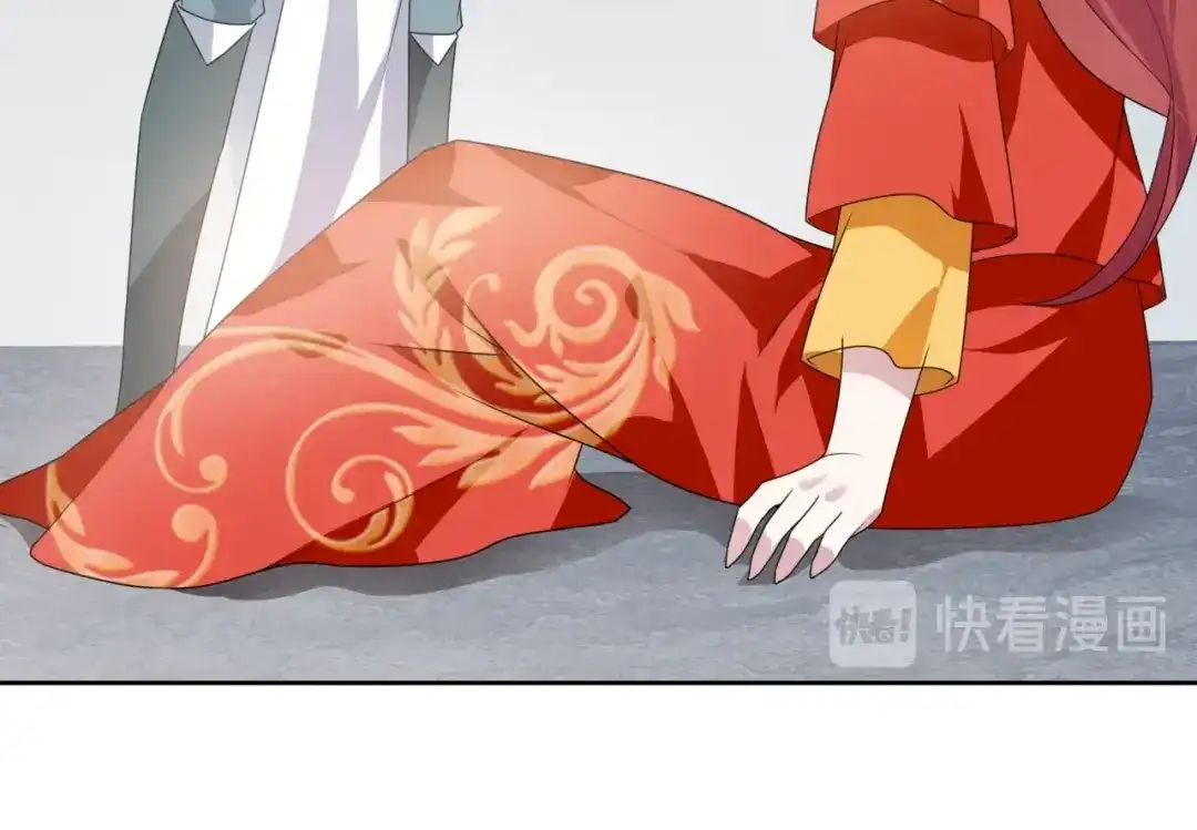 《魔君大人，夫人又暴走了！》第90话 我很担心你 第39页