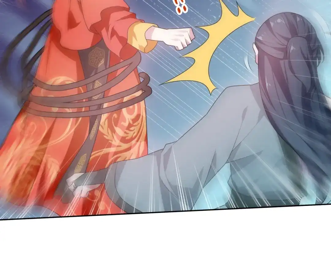 《魔君大人，夫人又暴走了！》第90话 我很担心你 第16页