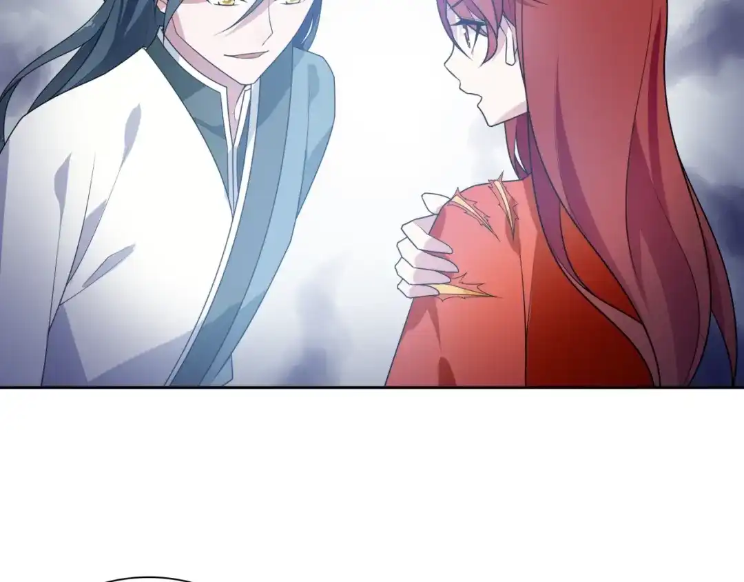《魔君大人，夫人又暴走了！》第90话 我很担心你 第53页