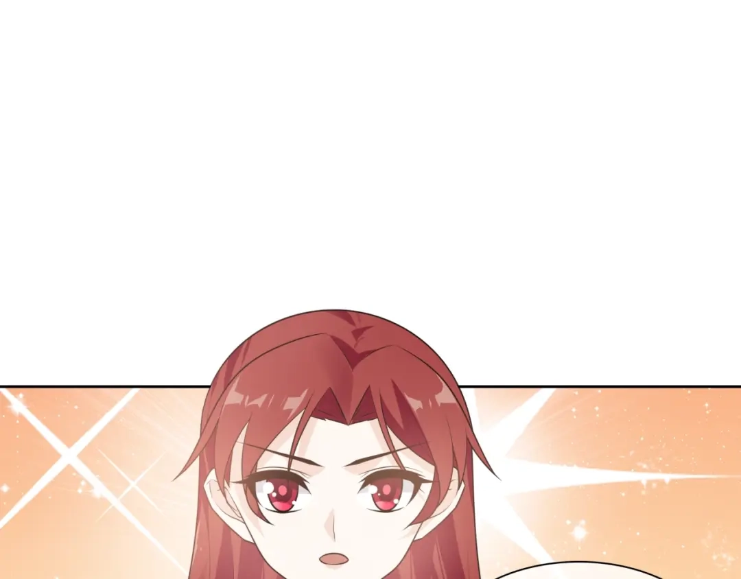 《魔君大人，夫人又暴走了！》第91话 用谎言救他 第61页