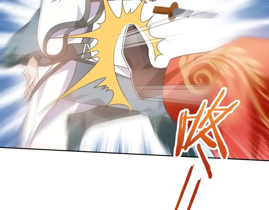 《魔君大人，夫人又暴走了！》第91话 用谎言救他 第34页